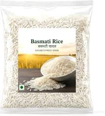 Basmati Rice (1kg)